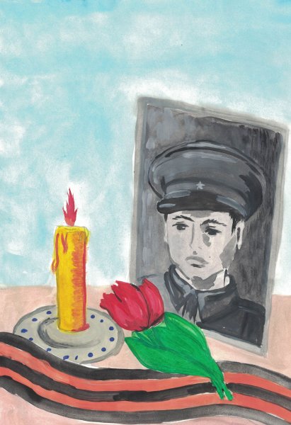 Рисунок на день памяти