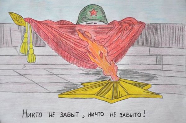 Рисование неизвестный солдат