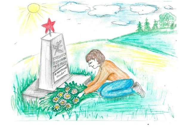 Детские рисунки памятников