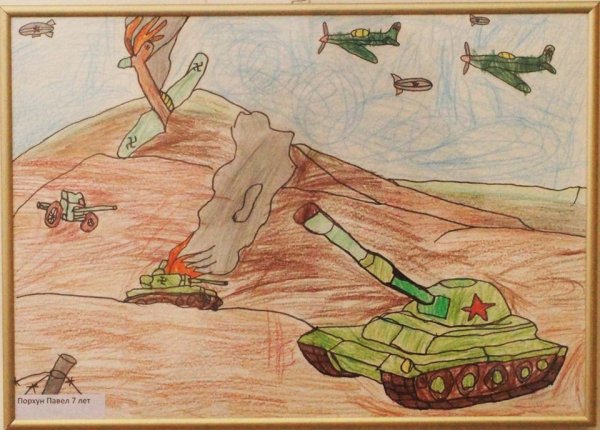 Рисунки на тему битва за Москву