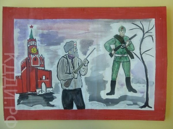 Рисунки детей тема "битва за Москву"