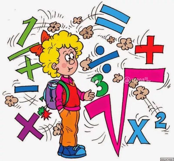Математика картинки