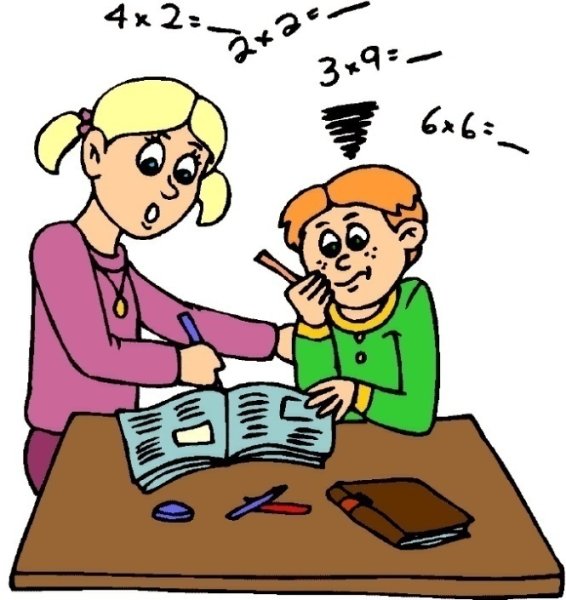 Слабоуспевающий ученик