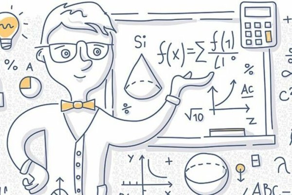 Математические рисунки