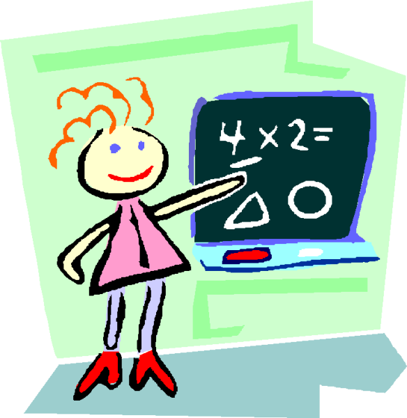 Урок математики рисунок