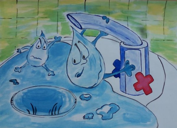 Рисунок на тему сбережем воду