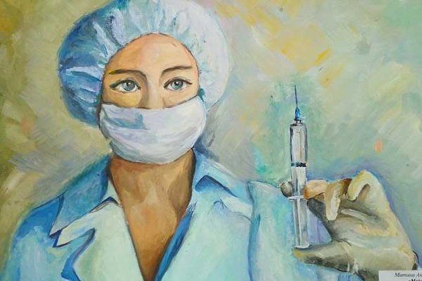 Рисунок на тему медицина