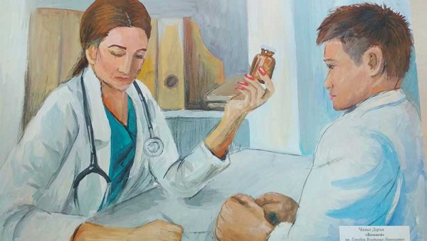 Врач акварель