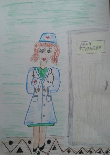 Рисунок на тему спасибо нашим докторам