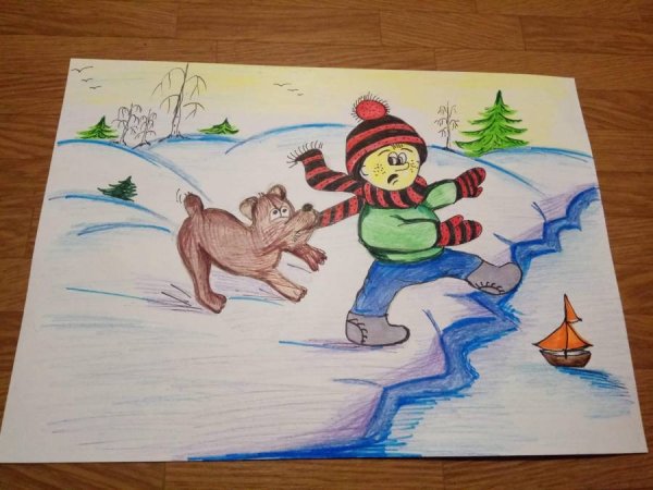 Рисунок на тему тонкий лед