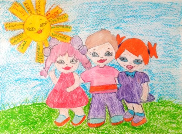 Дружба глазами детей