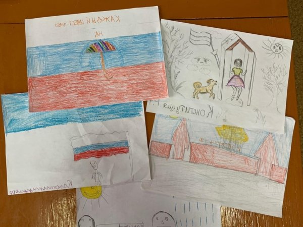 Рисунок по теме Конституция глазами детей