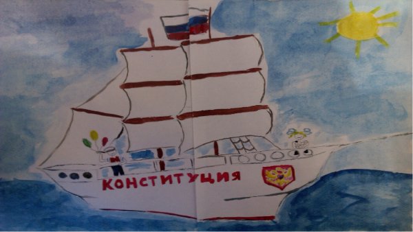 Рисунки на тему закон глазами детей