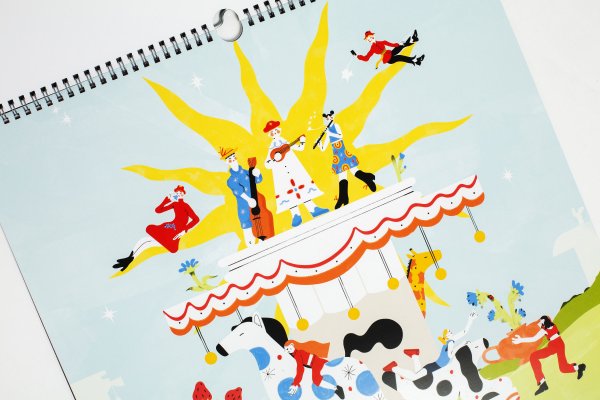 Год тигра 2022