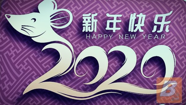 Патронус тигрица