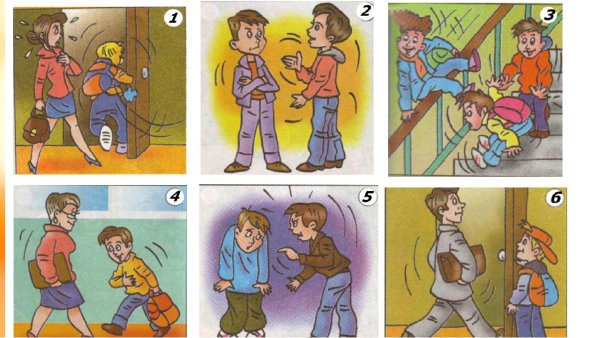 Добро и зло рисунок для детей