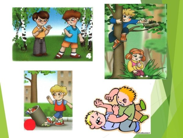 Иллюстрации добрые поступки