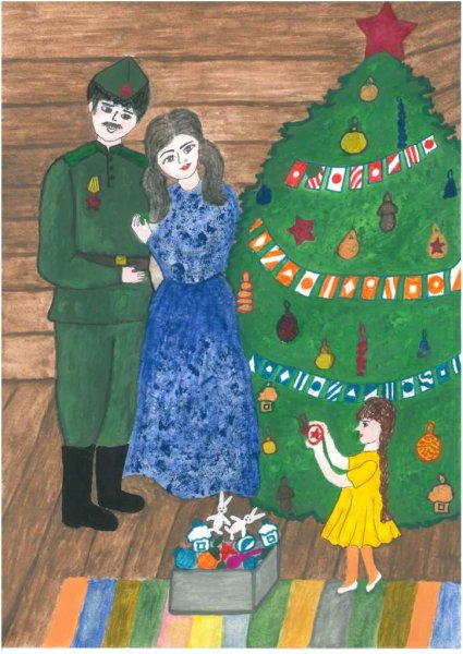 Рисунок ёлка Победы 1945 года