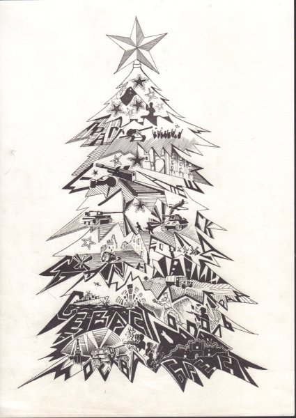 Конкурс рисунков елочка Победы