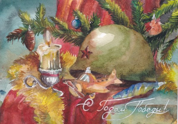 Елка Победы рисунки