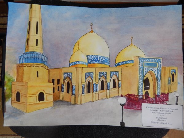 Рисунок на день независимости