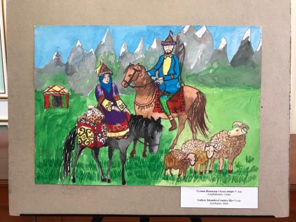 Родной край рисунок