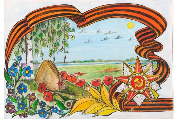 Рисунок этот день Победы
