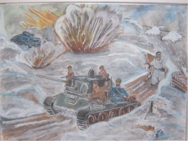 Рисунки о войне