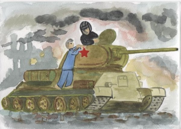 Детские рисунки на тему война