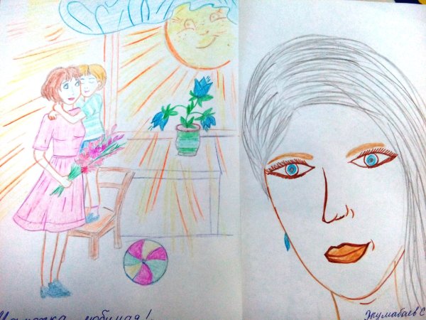 Рисунок моя любимая мама