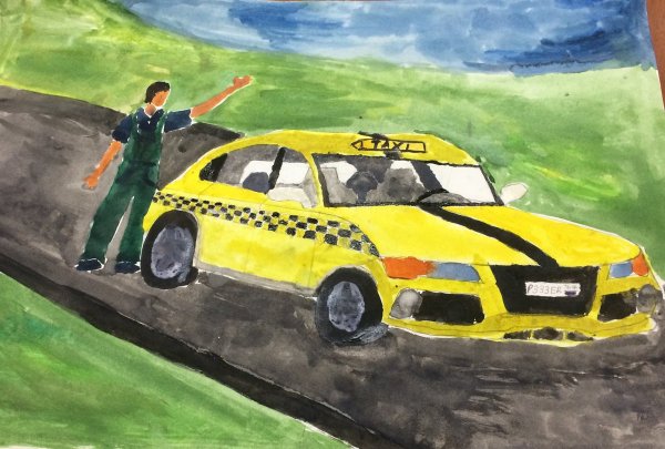 Моя будущая профессия рисунок