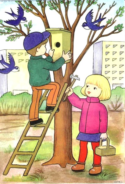 Дети вешают скворечник