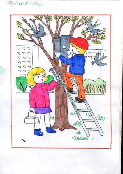 Рисунок на тему добро