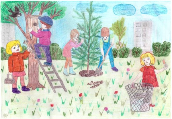 Рисунок на тему поможем природе