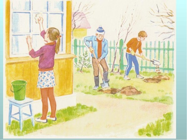 Иллюстрации добрые дела детей