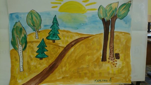 Рисунок на тему по Лесной тропинке