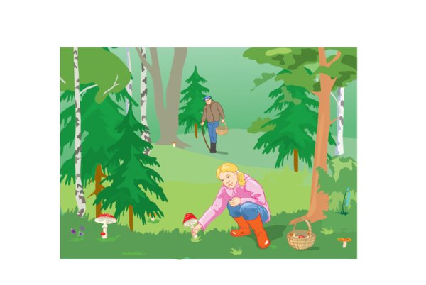 Дети идут в лес