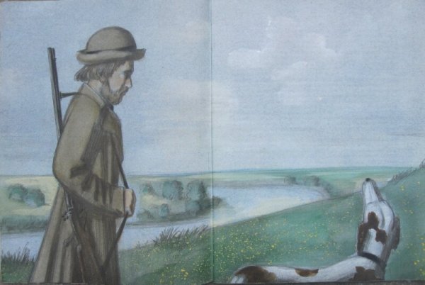 Андрей Алексеевич Пахомов Бежин луг 1988