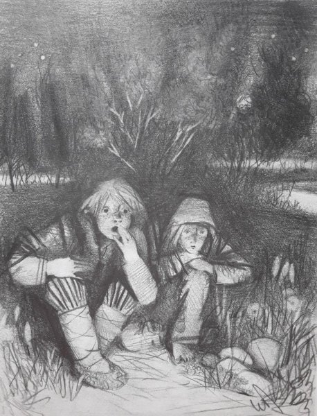 Тургенев Бежин луг иллюстрации Костя