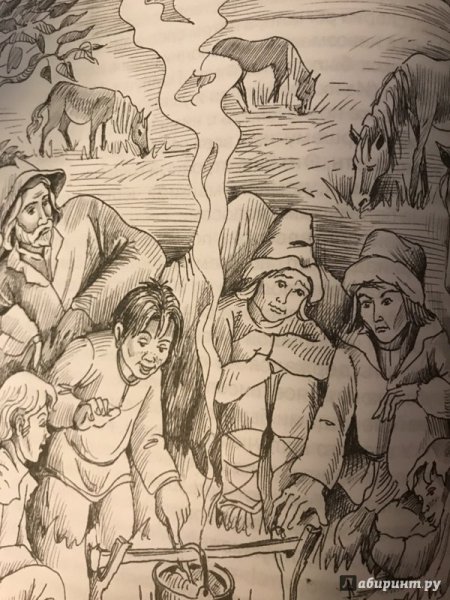 Иллюстрация к рассказу "Бежин луг" Пахомов