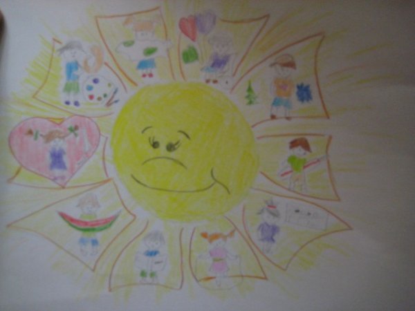 Плакат Конституция глазами детей