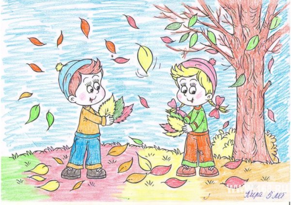 Рисунок на тему осень 1 класс