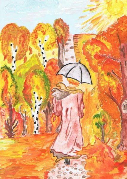 Детский рисунок на тему осень