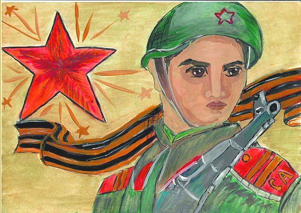 День защитника Отечества портрет