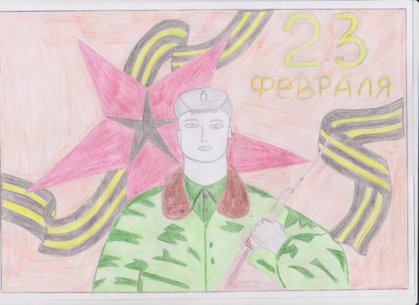 На страже Отечества рисунки