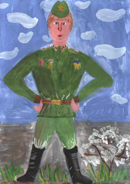 Образ защитника Отечества