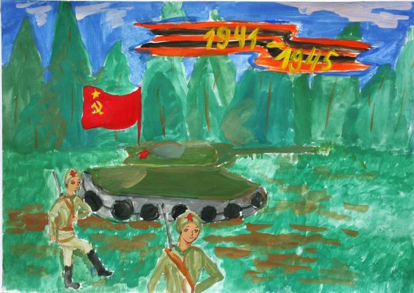 Конкурс рисунков на страже Отечества