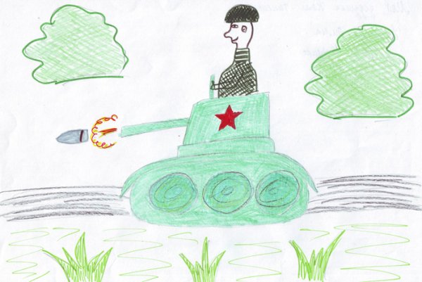 Рисунок на тему герои Отечества наши земляки