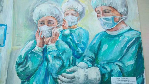 Рисунок на тему спасибо нашим докторам