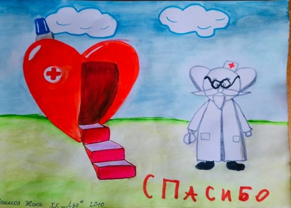 Борьба с коронавирусом иллюстрации